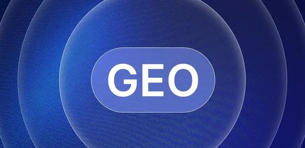 建始县生成式引擎优化赛道升温，盘点 GEO 行业发展态势